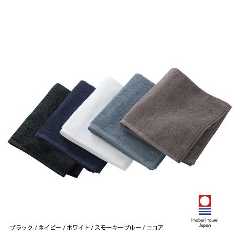 今治タオル バスタオル 60×120cm 850匁の画像