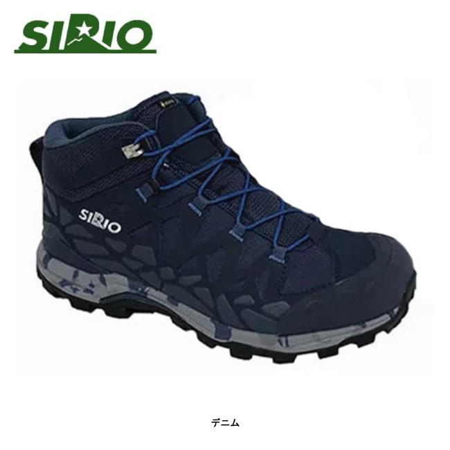シリオ PF156-3 アクティブハイク デニム SIRIO 登山靴 トレッキングシューズ 驚きの価格が実現！