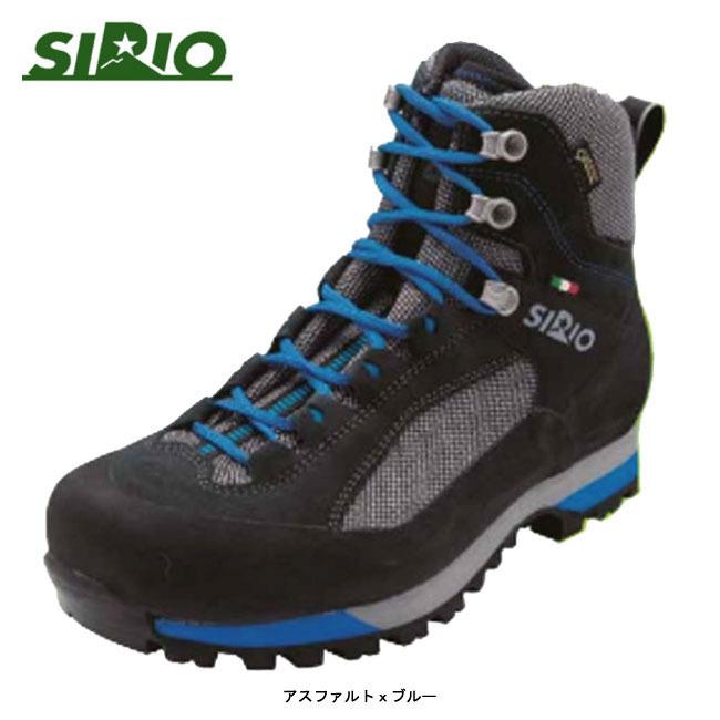 SIRIO PF431AB 登山用靴 SIRIO（シリオ） PF431ab アスファルトxブルー ライトトレッキング