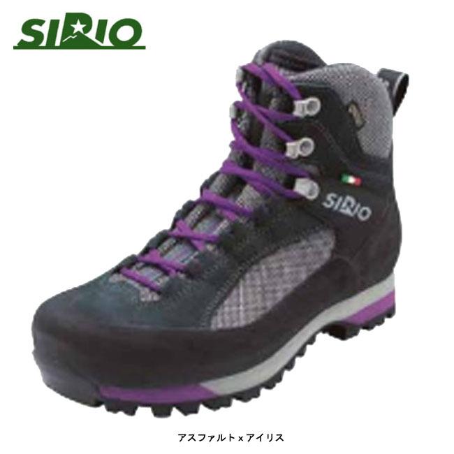 シリオ PF431ai アスファルトｘアイリス ライトトレッキング SIRIO 登山靴 トレッキングシューズ 幅広 防水 ゴアテックス