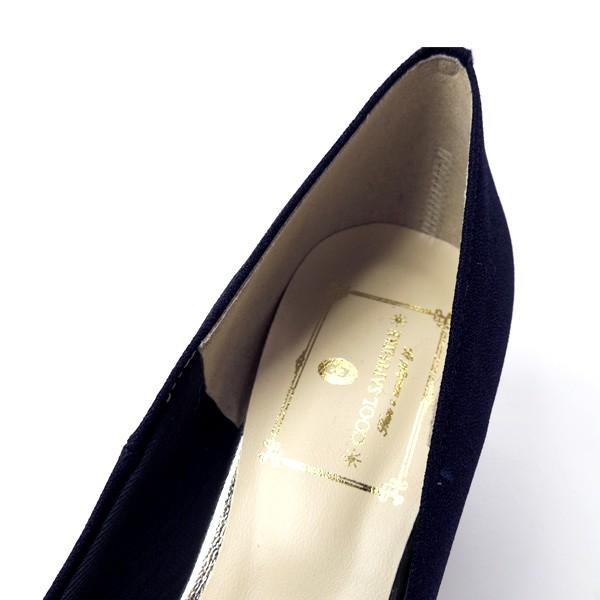 史上最も激安 パンプス ハイヒール レディース 受注生産 選べる3色 神戸工房 日本製 クールサファイア m 本店は Helpit Me