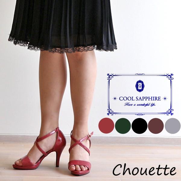 販売の在庫 サンダル ハイヒール クロスストラップ レディース 受注生産 選べる5色 神戸工房 日本製 クールサファイア m セールオンラインストア Artrwanda Rw