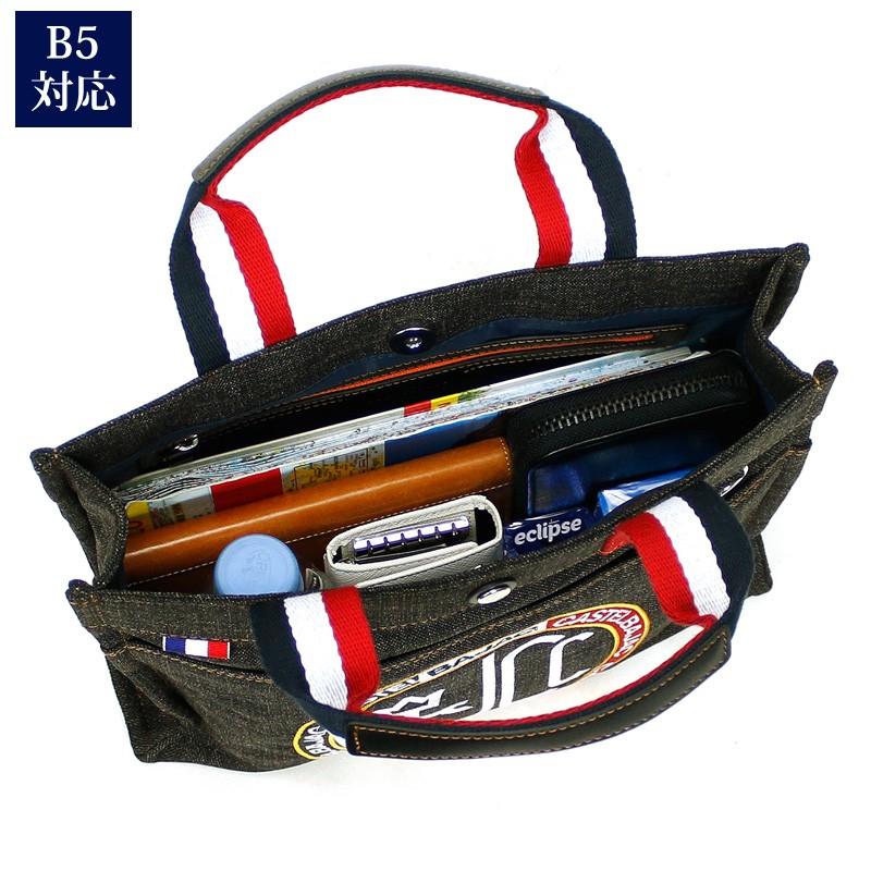 CASTELBAJAC（カステルバジャック） 送料無料 Litz リッツ ミニトート