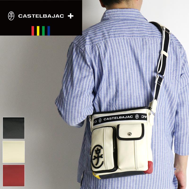 CASTELBAJAC（カステルバジャック） Dominer ドミネ ミニショルダー