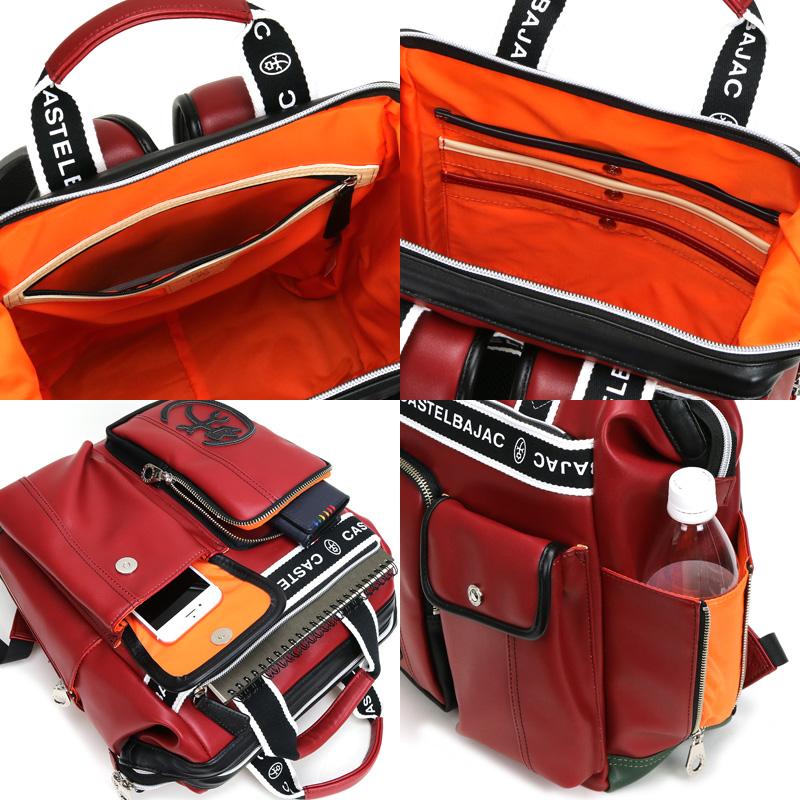 CASTELBAJAC カステルバジャック Dominer ドミネ リュック