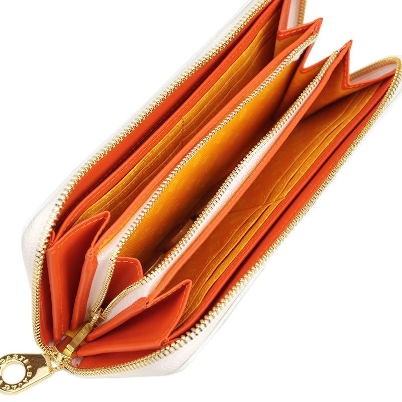 CASTELBAJAC（カステルバジャック） Leopard レオパール ラウンド