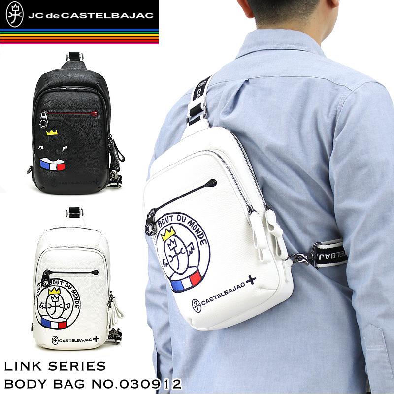 【商品レビュー記入で+5%】CASTELBAJAC(カステルバジャック) Link(リンク) ボディバッグ ワンショルダーバッグ 斜め掛けバッグ A5 030912 メンズ 送料無料 CASTELBAJAC（カステルバジャック） 送料無料 Link リンク ボディ