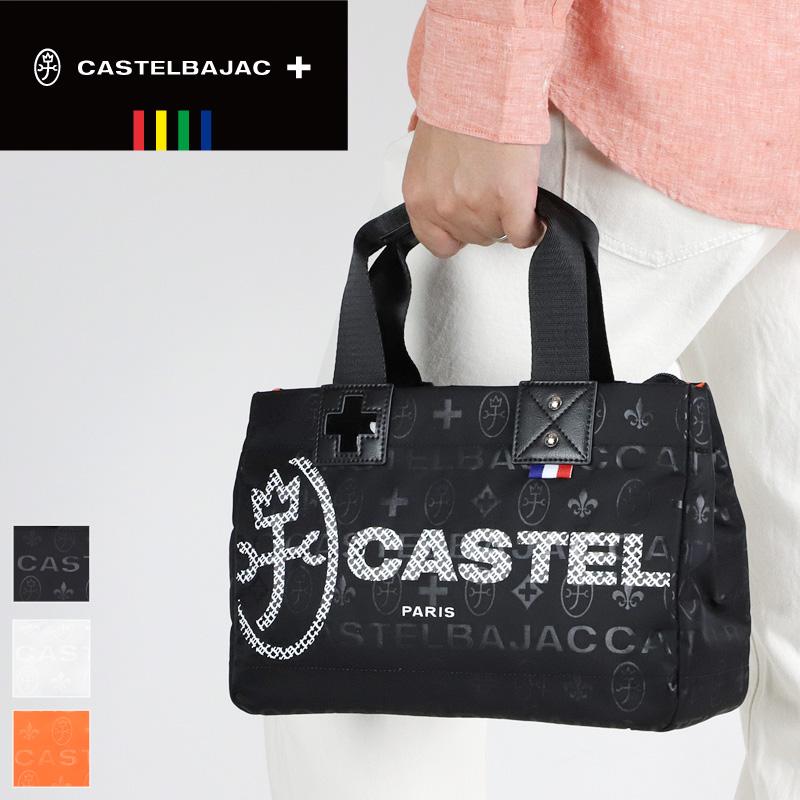 CASTELBAJAC トートバッグ ブラック キャステルバジャック モノトーン CASTELBAJAC（カステルバジャック） パセ ドライビングトートバッグ