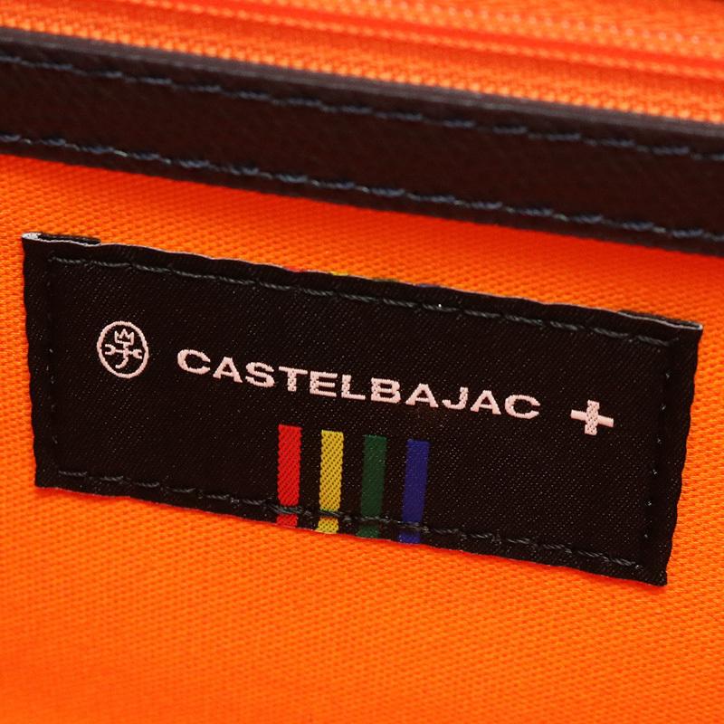 CASTELBAJAC（カステルバジャック） CARNET カルネ バニティバッグ