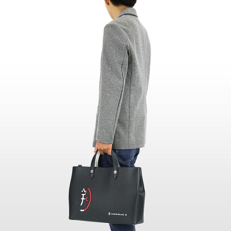 CASTELBAJAC（カステルバジャック） CARNET カルネ トートバッグ