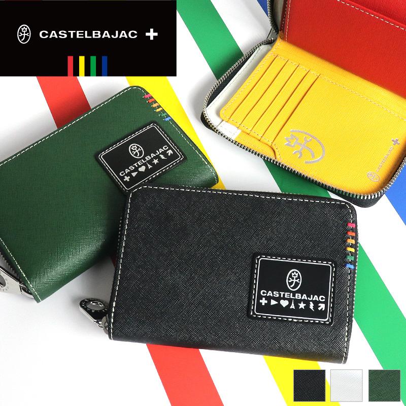 CASTELBAJAC カステルバジャック Sort ソート 二つ折り財布 小銭入れ 