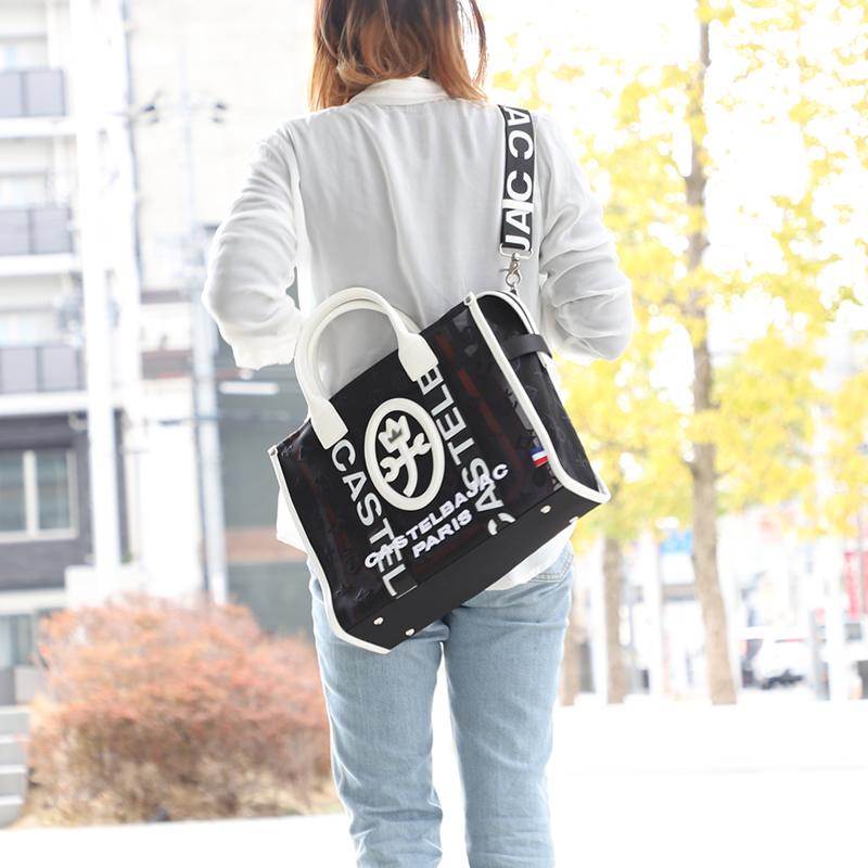 CASTELBAJAC カステルバジャック Amin9 アミン9 トートバッグ CASTELBAJAC カステルバジャック Amin9 アミン9 トートバッグ