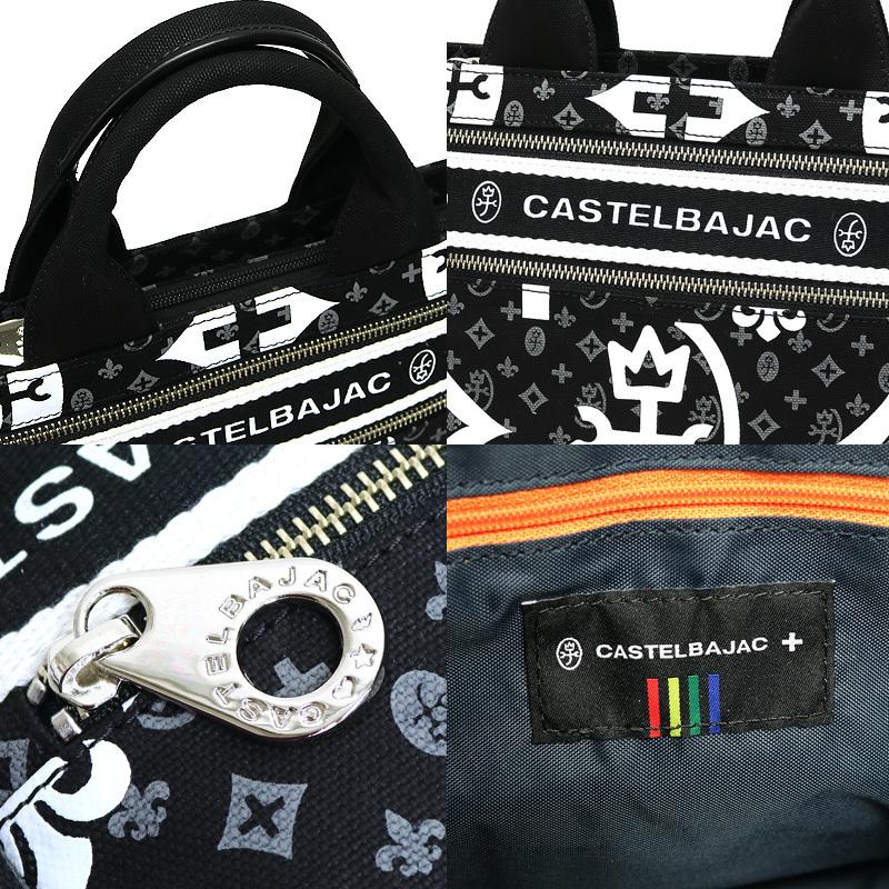 CASTELBAJAC（カステルバジャック） Nice ニース ミニトートバッグ
