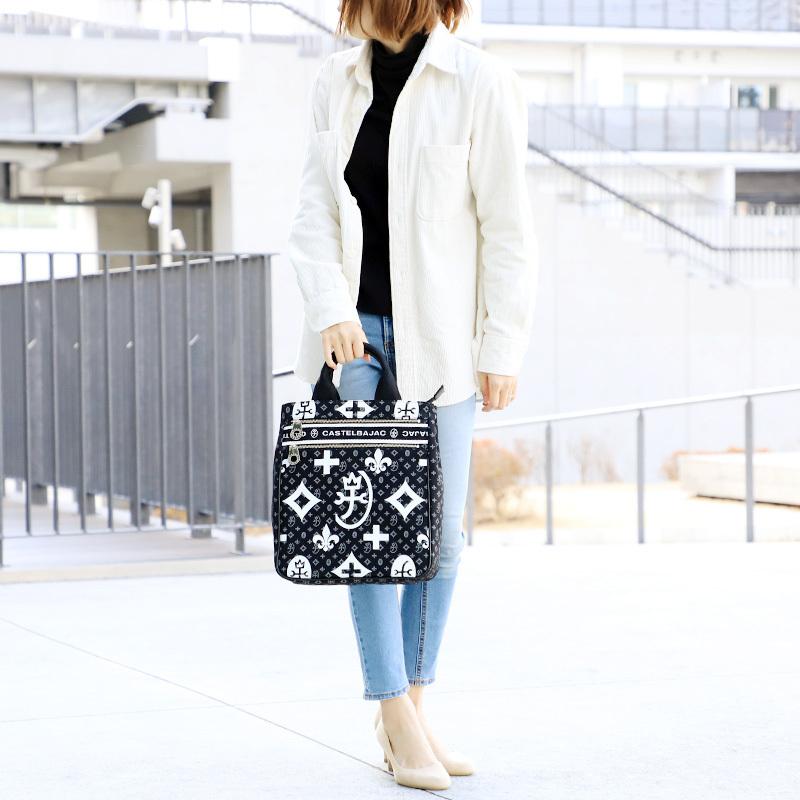 限定色　カステルバジャック・ニース トートバッグ 男女兼用 CASTELBAJAC（カステルバジャック） Nice ニース トートバッグ A4 帆布