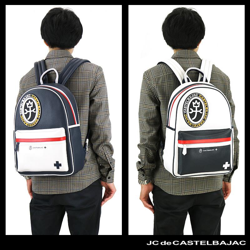 アウトレット超高品質 CASTELBAJAC カステルバジャック Mick ミック