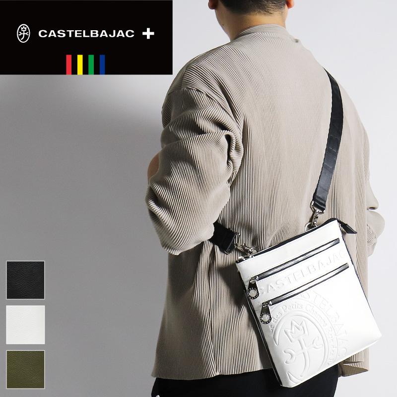 CASTELBAJAC カステルバジャック ダナン ショルダーバッグ 斜め CASTELBAJAC カステルバジャック ダナン ショルダーバッグ 斜め