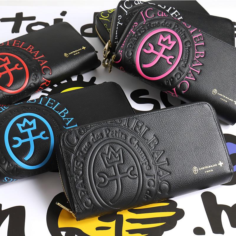 CASTELBAJAC（カステルバジャック） コメット ラウンドファスナー長