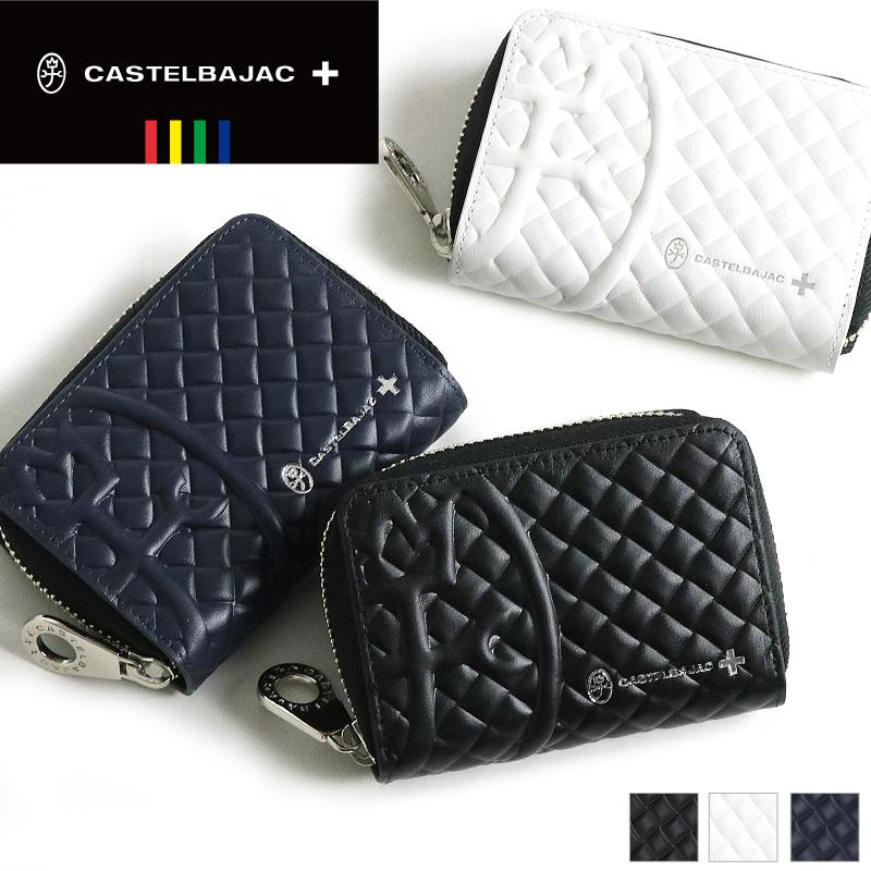 CASTELBAJAC カステルバジャック Garbo ガルボ スマートキーケース 3連