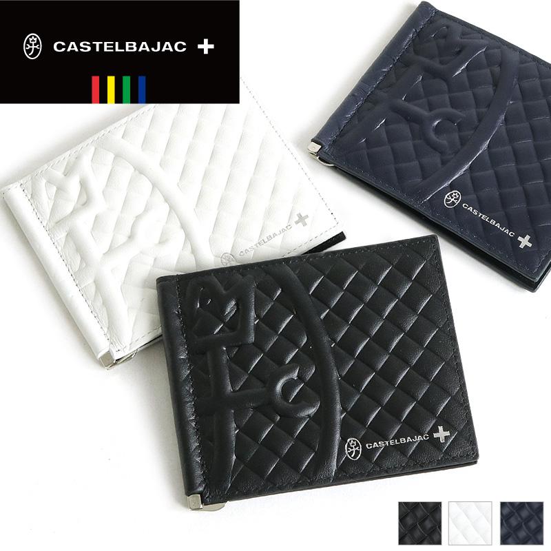 CASTELBAJAC（カステルバジャック） Garbo ガルボ マネークリップ 札ば