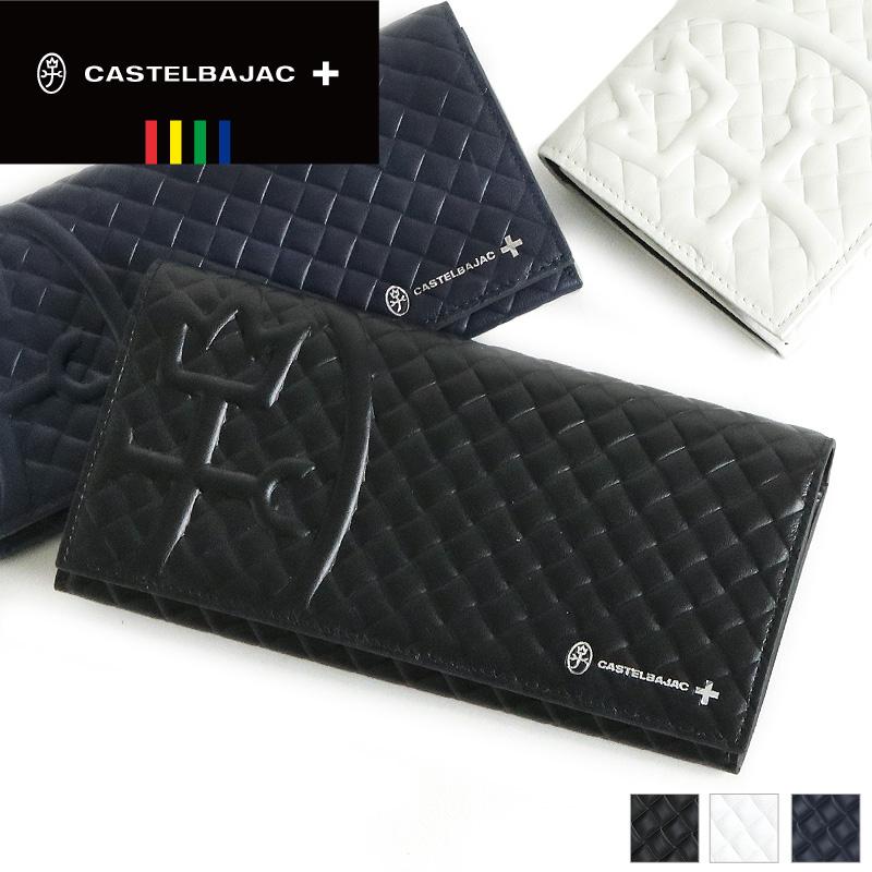 【小豆島のおじさん】カステルバジャック 長財布 ガルボ 小銭入れなし CASTELBAJAC（カステルバジャック） Garbo ガルボ 長財布 小銭入れなし