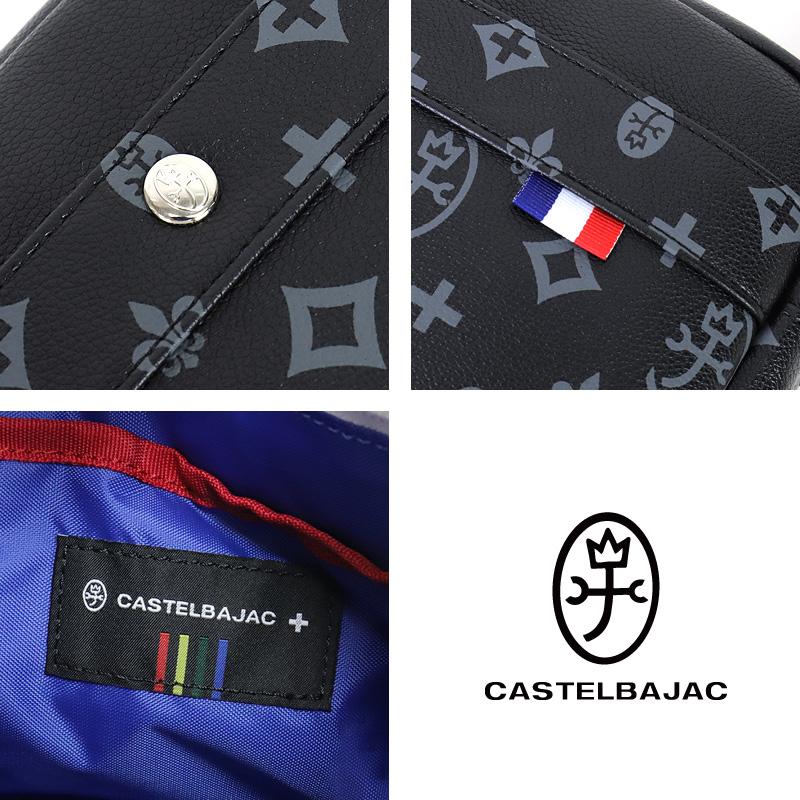 CASTELBAJAC（カステルバジャック） サシャ ミニショルダーバッグ 斜め