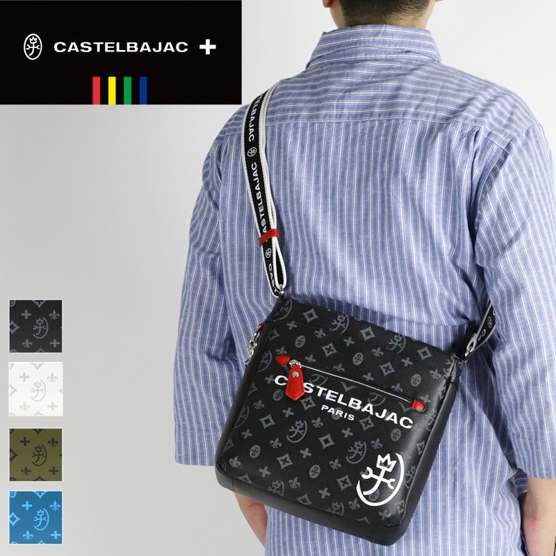 レザースタジオKAZU メッセンジャーバック 斜め掛け ハンドメイド B5 KH57 ショルダーバッグ B5 ヨコ 白/黒（KH-57w）｜Leather Studio KAZU