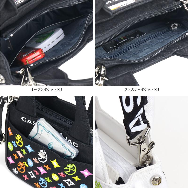 CASTELBAJAC（カステルバジャック） Amin7 アミン7 ドミニトートバッグ