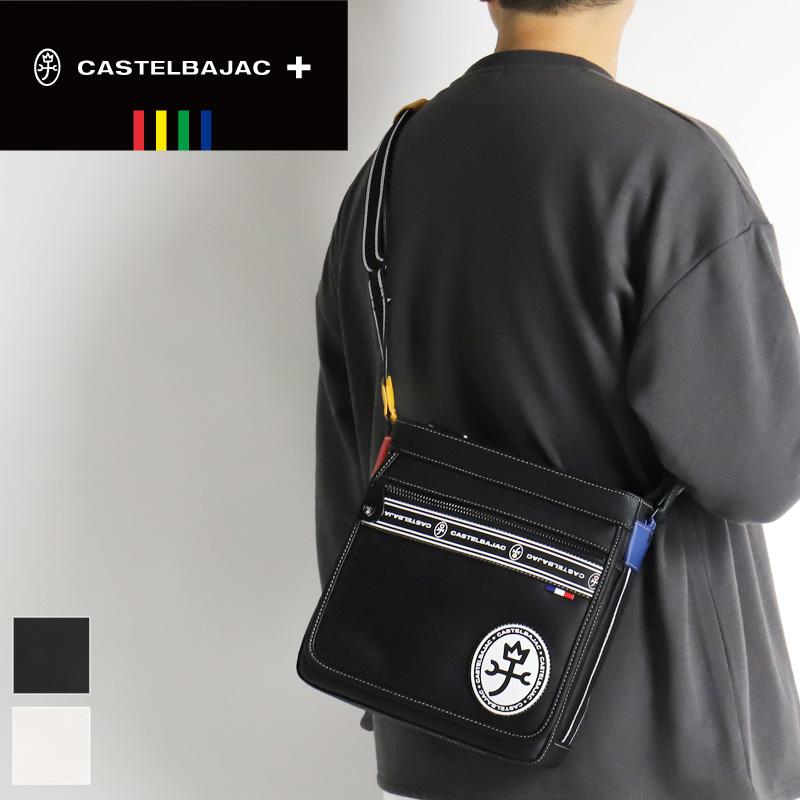 CASTELBAJAC カステルバジャック ルックス ショルダーバッグ 斜め掛け 