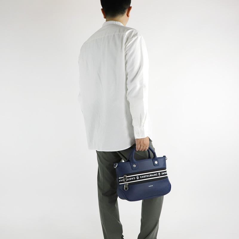 CASTELBAJAC カステルバジャック ビアン ミニトートバッグ 2WAY 