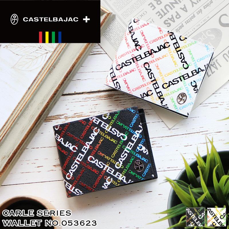 CASTELBAJAC カステルバジャック Carle カルル 二つ折り財布 小銭入れ  