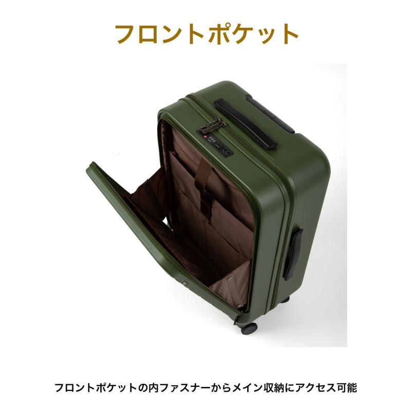 Ace（エース） フレットボード スーツケース 50L 57cm 4.0kg 4泊 5泊 4