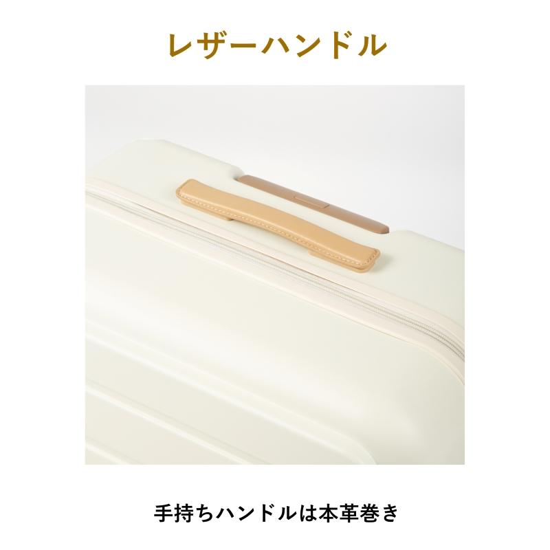 Ace（エース） フレットボード スーツケース 68L 65cm 4.1kg 1週間 5泊