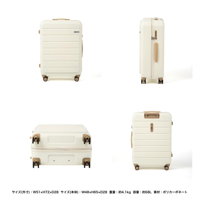 ACE スーツケース Mサイズ 68L キャリーケース 5〜7泊 TSAロック 楽天市場】ace.TOKYO ロックペイントSS 58L スーツケース 出張 旅行