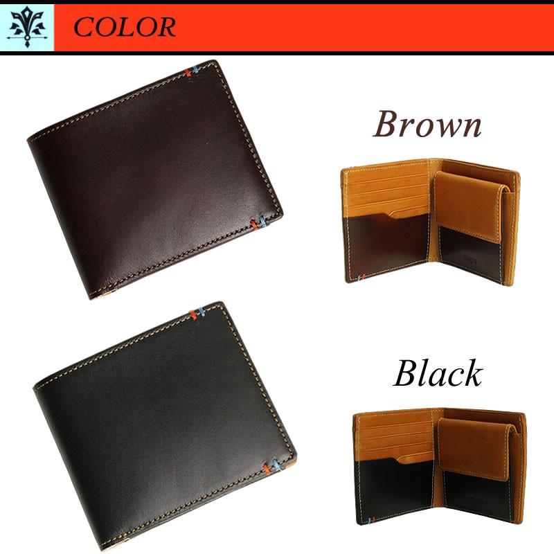 Allegro アレグロ ロッソ 二つ折り財布 小銭入れあり レザー 革小物