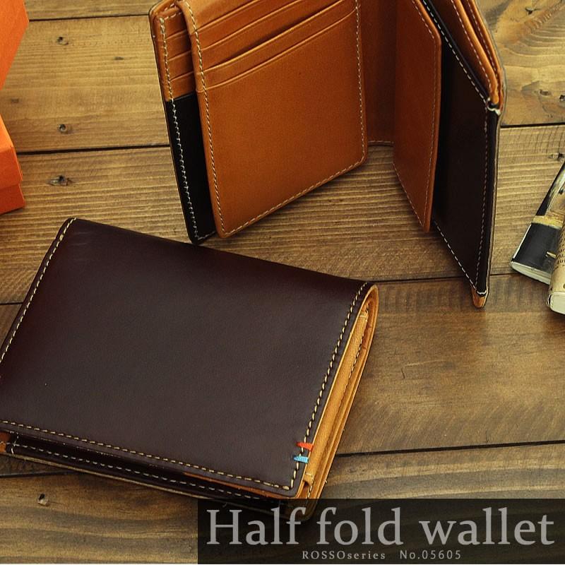 Allegro アレグロ ロッソ 二つ折り財布 小銭入れあり レザー 革小物