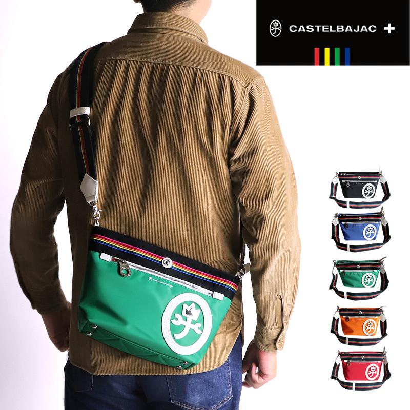 CASTELBAJAC（カステルバジャック） ライブリー ミニショルダーバッグ 