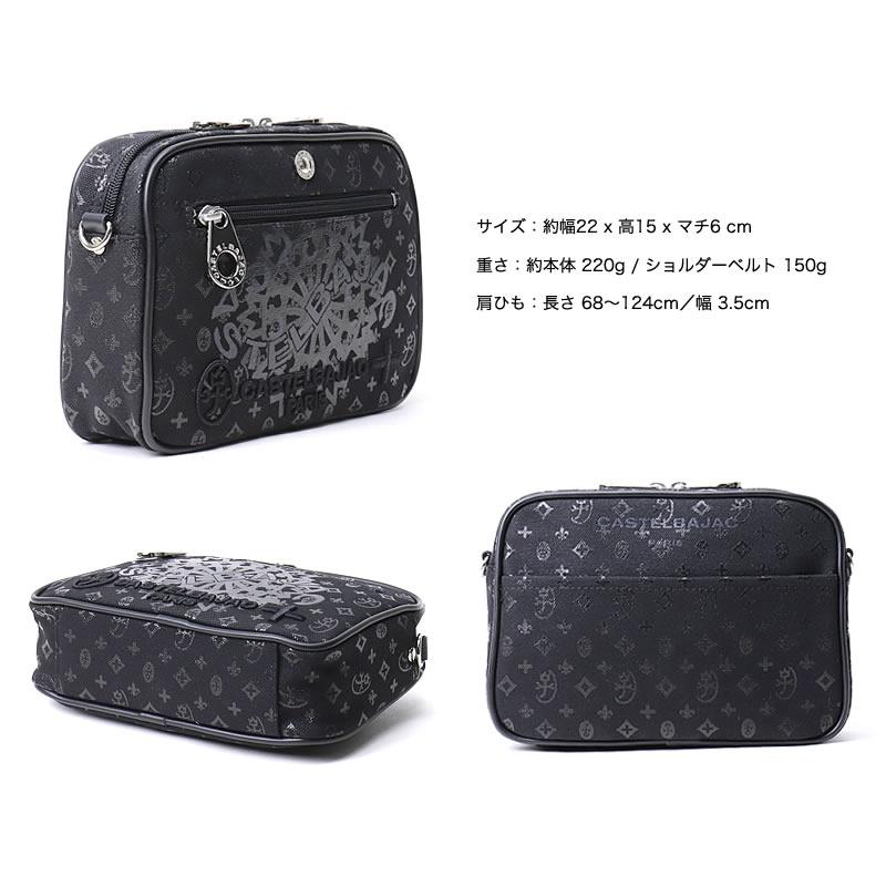 新品CASTELBAJAC カステルバジャック ショルダーバッグ CASTELBAJAC（カステルバジャック） インサイト ミニショルダーバッグ