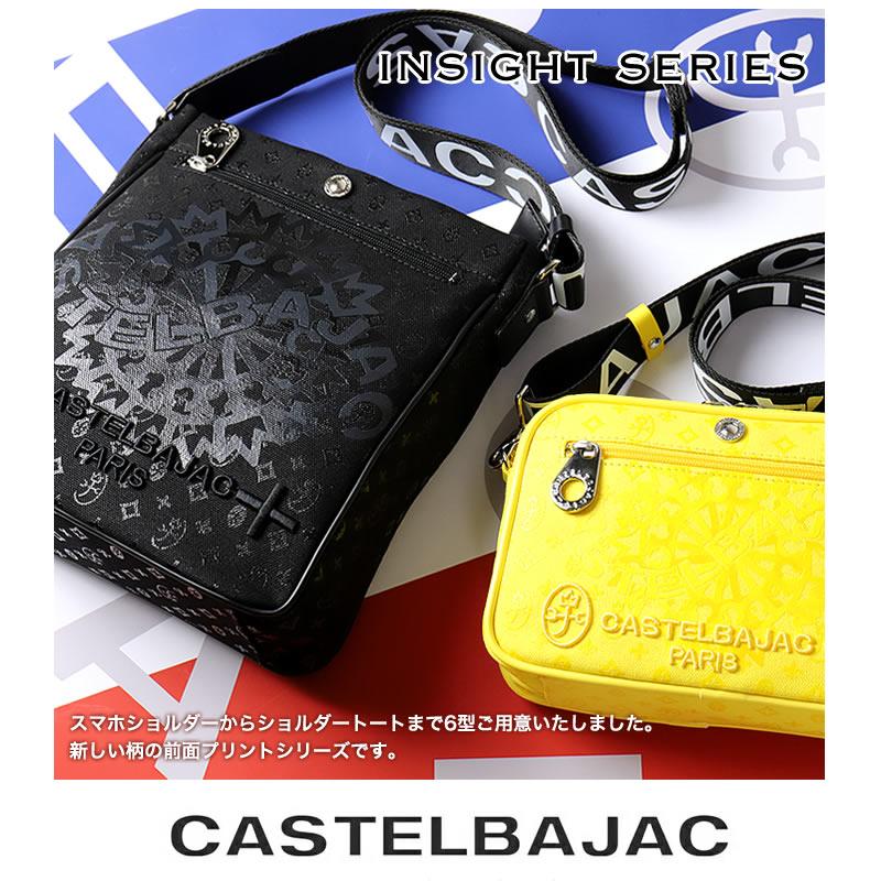 【新品】カステルバジャック ボディ ショルダーバッグ インサイト ブラック CASTELBAJAC（カステルバジャック） インサイト ボディバッグ ワン