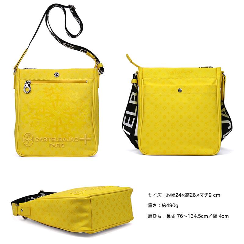 m*k様 新品未使用品　カステルバジャック　バッグ　黄緑 m*k様 新品未使用品 カステルバジャック バッグ 黄緑 - メルカリ