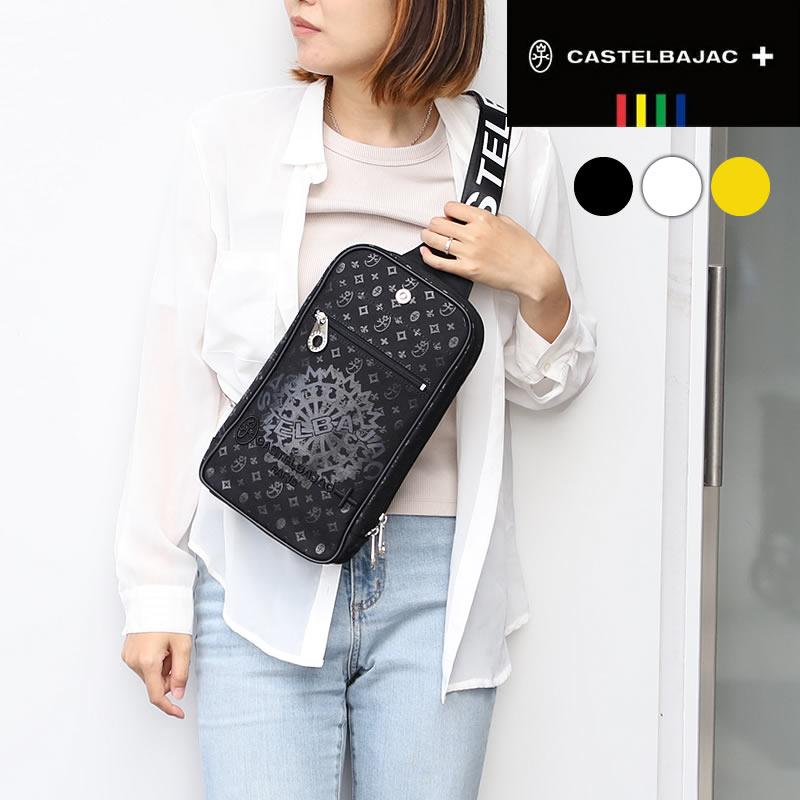 CASTELBAJAC（カステルバジャック） インサイト ボディバッグ ワン