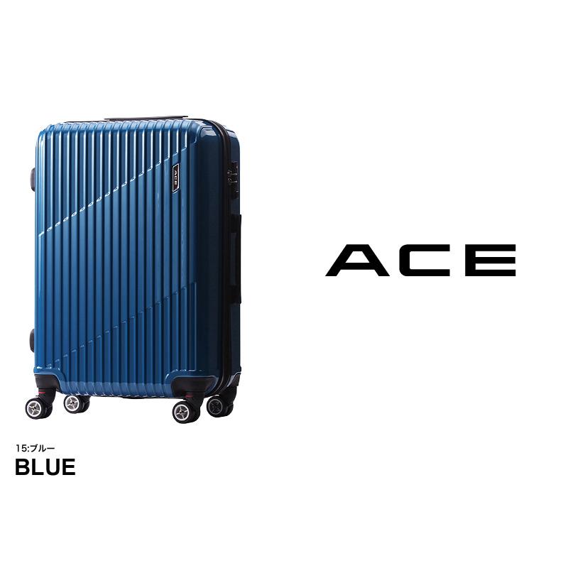Ace（エース） クレスタ スーツケース 64L 70L 48cm 4.3kg Mサイズ 5泊