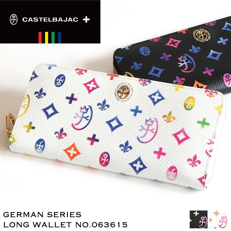 カステルバジャック ラウンドファスナー ジェルマン 長財布 小銭入れ カード 札 CASTELBAJAC（カステルバジャック） German ジェルマン ラウンド