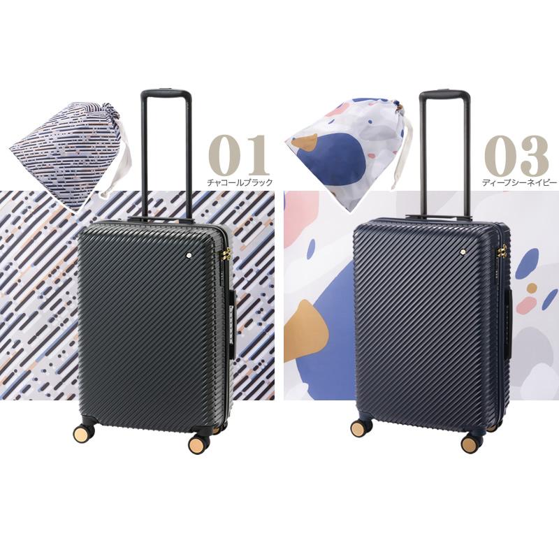 HaNT ハント ours アワーズ スーツケース 47L 63cm 3.6kg 3〜4泊 06753