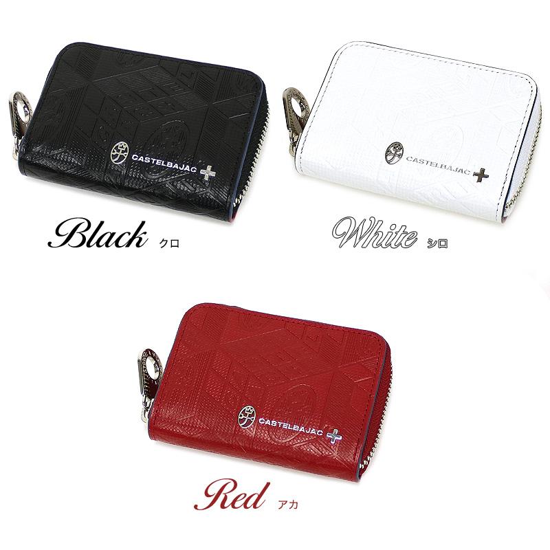 【送料・代引手数料無料!】カステルバジャック タタン ケース 067611 / CASTELBAJAC Tatin CASTELBAJAC（カステルバジャック） 送料無料 Tatin タタン コイン