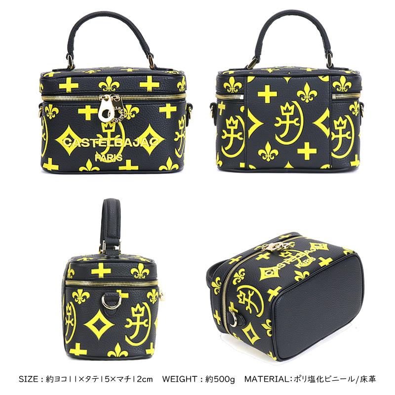 CASTELBAJAC カステルバジャック Claire クレア ショルダーバッグ 斜め