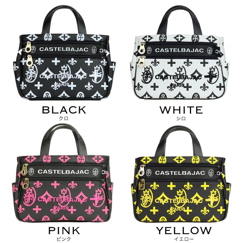 CASTELBAJAC（カステルバジャック） Claire クレア ドライビングトート