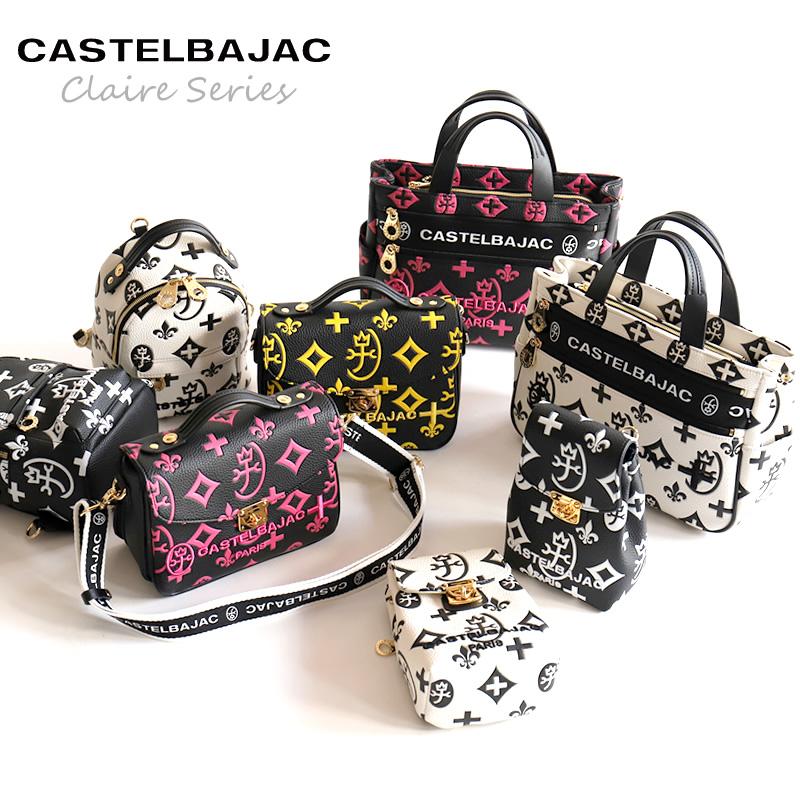 極美品 カステルバジャック クレア トートバッグ 総柄 お洒落 ブラック CASTELBAJAC（カステルバジャック） 最大51% 12/22限定 バッグ トート