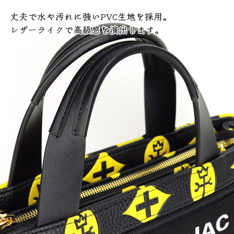 CASTELBAJAC（カステルバジャック） Claire クレア ドライビングトート