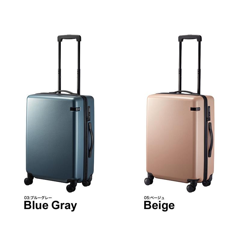 【ace.】コーナーストーン2-Z 48L（ブルーグレー）（ベージュ）（ホワイト）（ガンメタリック）// エース ace. TOKYO LABEL コーナーストーン2-Z 06862 スーツケース ジッパータイプ 34リットル 機内持込 人気 頑丈 ace. TOKYO LABEL ace.TOKYO エーストーキョー CORNERSTONE2-Z