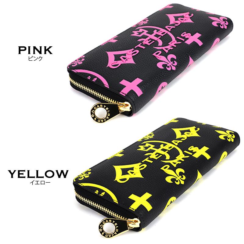 CASTELBAJAC（カステルバジャック） Claire クレア ラウンドファスナー